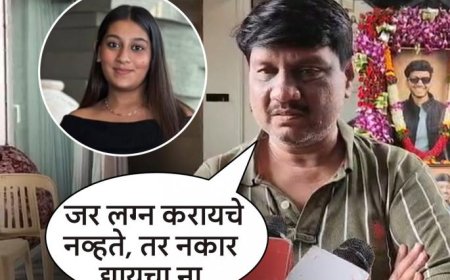 Ketan Agarwal Death: जर लग्न करायचे नव्हते, तर नकार द्यायचा ना...;केतनचे वडील विशाल अगरवाल यांचा संताप