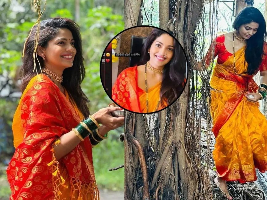 Vat Purnima 2026 : वटपौर्णिमेला नेसा ‘या’ ५ रंगांच्या साड्या- दिसाल देखण्या आणि फोटोही येतील सुंदर