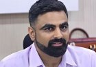 पुणे शहर, पिंपरी-चिंचवडसह ग्रामीण भागातील शाळा आणि महाविद्यालयांना सुटी जाहीर; वाचा जिल्हाधिकाऱ्यांचा आदेश